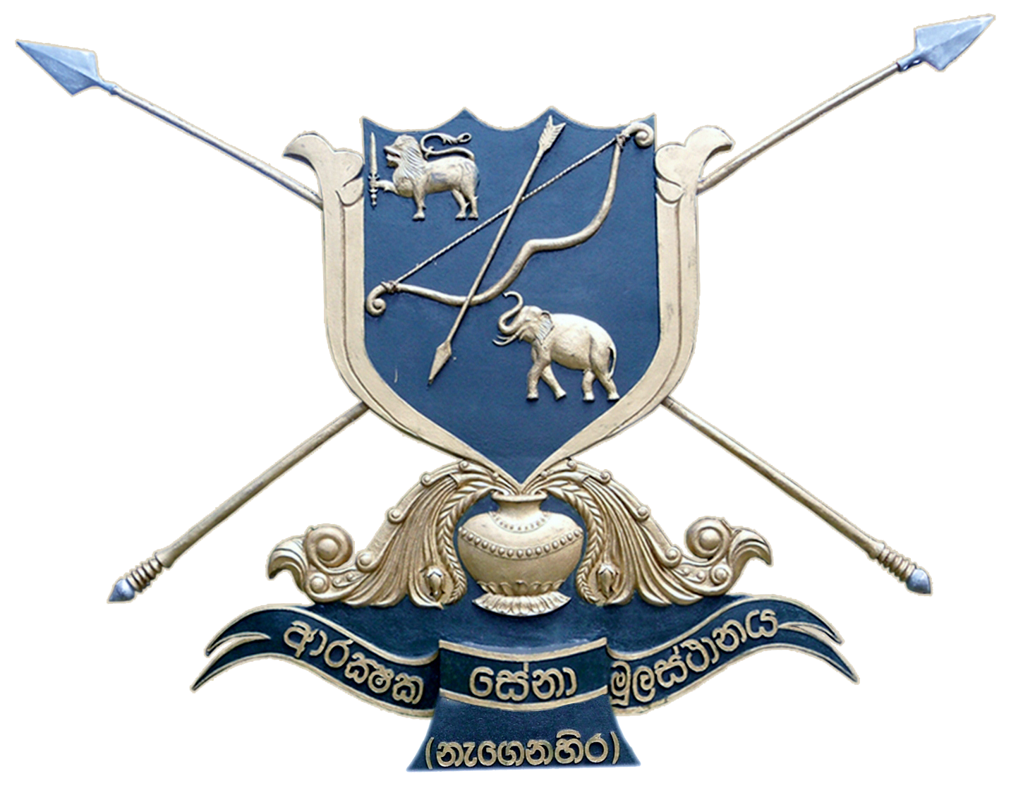 Crest